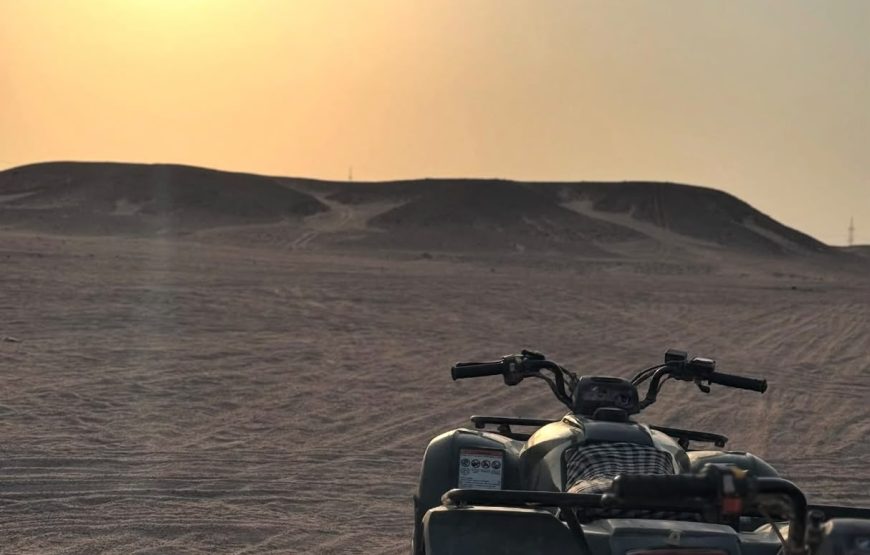 Private quad trip 5 hours 3 hours driving